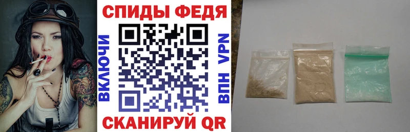 АМФЕТАМИН VHQ  сколько стоит  Жуков 