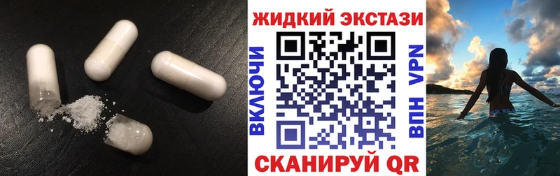KRAKEN как войти Жуков это Telegram БУТИРАТ оксана