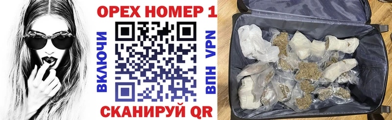 КОКАИН 98%  Жуков 