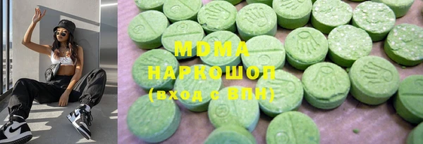индика Белоозёрский