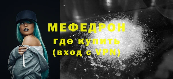 индика Белоозёрский