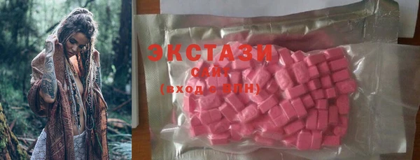 мескалин Беломорск