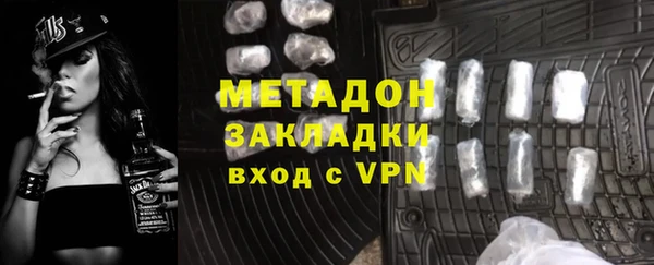 кокаин VHQ Белокуриха