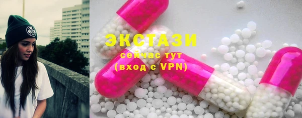 кокаин VHQ Белокуриха
