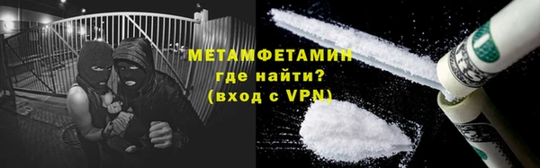 индика Белоозёрский