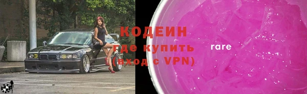 индика Белоозёрский