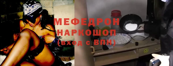 индика Белоозёрский