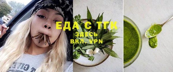 индика Белоозёрский