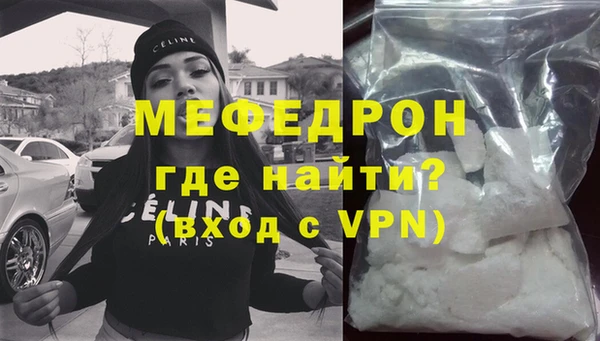 индика Белоозёрский