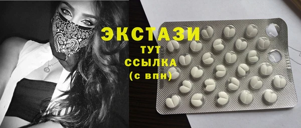индика Белоозёрский