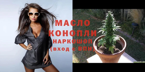 кокаин VHQ Белокуриха