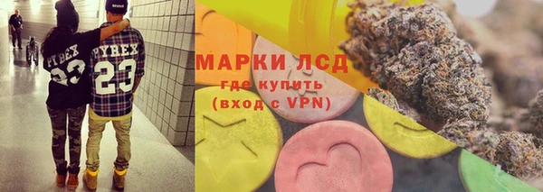 кокаин VHQ Белокуриха