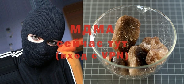 кокаин VHQ Белокуриха
