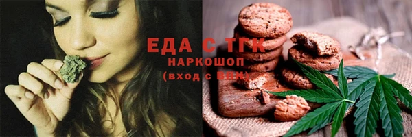 кокаин VHQ Белокуриха